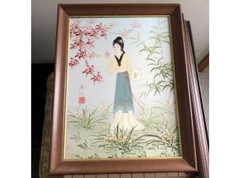 Framed Geisha Print On Canvas