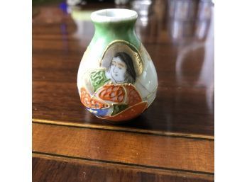 Vintage Miniature Painted Vase
