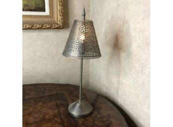 Small Table Lamp With Pierced Metal Shade