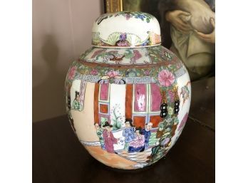 Vintage Painted Vase With Lid