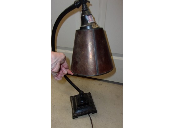 Vintage Lamp With Metal Shade - 24'