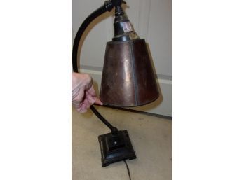 Vintage Lamp With Metal Shade - 24'