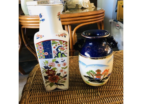 Pair Of Asian Inspired Vases