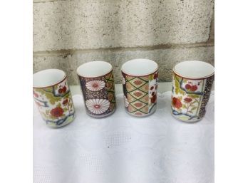 Set Of Four Mizuko (Japan) Mugs