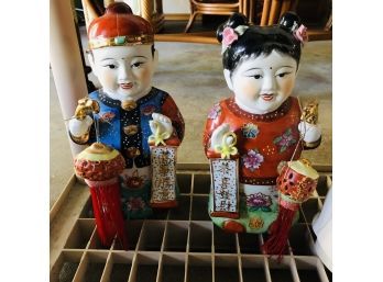 Pair Of Asian Inspired Ceramic Figures