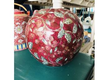 Red Floral Round Vase