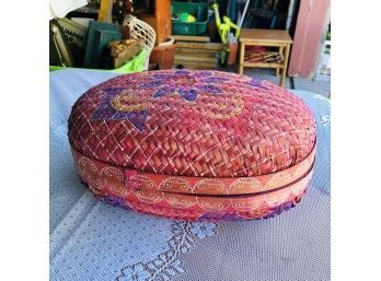 Decorative Woven Storage Basket