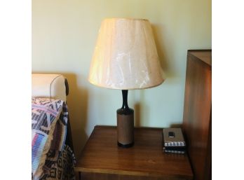 Vintage Table Lamp No. 1