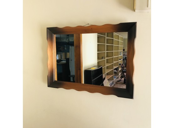 Vintage Scalloped Framed Wall Mirror