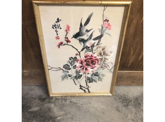Vintage Framed Asian Embroidery (No. 1)