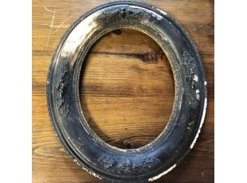 Antique Wooden Oval Frame