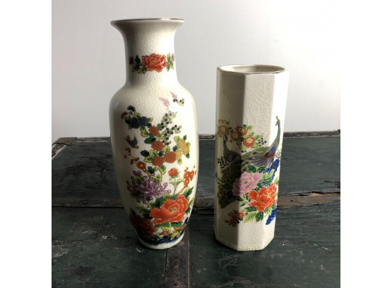 Vintage Japanese Crackle Vase Pair Peacock And Floral