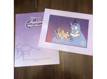 Disney Store Aladdin And The King Of Theives Lithograph Print 11'x14'