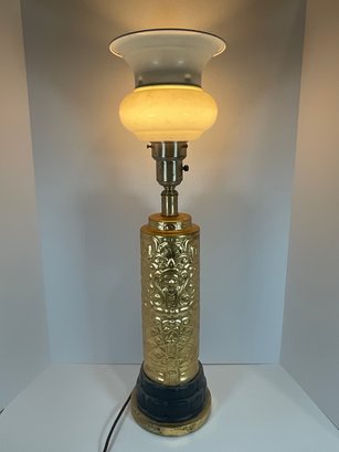 Vintage/MCM Table Lamp -