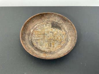 19th Century Cast Iron Chinese Character Dish - (DM)