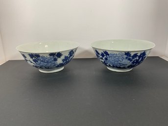 (2) Chinese Blue & White Porcelain Bowls - (DM)
