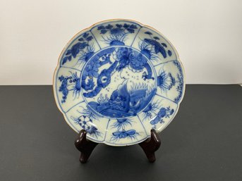 19th Century Chinese Blue & White Porcelain Bowl - (DM)