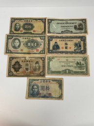 Asian Currency - # 2