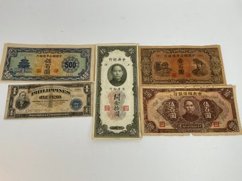 Asian Currency - # 3