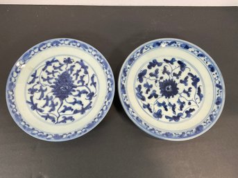 (2) Late 19th /early 20th C Chinese Porcelain Plates