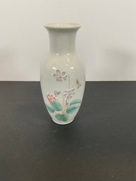 Otagiri Japan Porcelain Vase