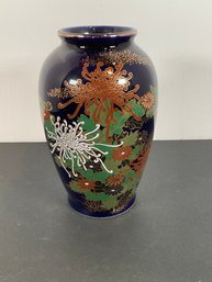 Nagoya Japan Ceramic Vase -