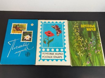 (3) Russian Stamp Books # -2