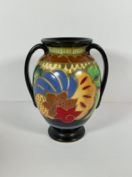 Vintage Made In Japan Vase