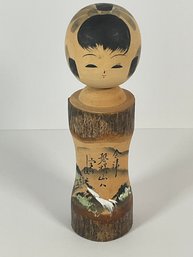 Vintage Tree Bark Carved Kokeshi Doll - Signed