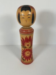 Vintage Lg. Kokeshi Doll - Signed