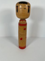 Lg Kokeshi Doll - Signed - 12'