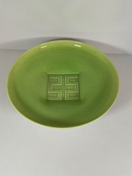 Mid Century Roselane Chinese Pedestal Bowl