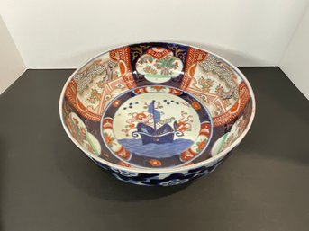 Japanese Imari Bowl - 11' - (DM)