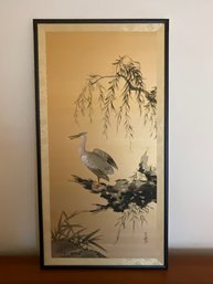 Japanese Screen / Wall Hanging - 36 X 19'