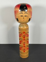 Lg Japanese Kokeshi Doll - Signed - 14'