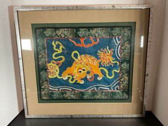 Vintage Asian Embroidered Panel -
