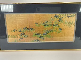 Japanese 6 Panel Table Screen - Framed