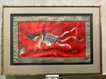 Asian Embroiderd Silk Panel -