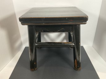 Antique Chinese Carved (Rosewood?) Stool - (DM)