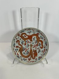 Chinese Porcelain Guangxu Mark/ (Republic Period) Red Dragon Plate -