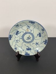 Qing Dynasty Blue & White Porcelain - (DM)