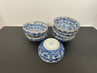 8- Vintage Andrea Sedak Blue & White Porcelain Rice Bowls - (DM)