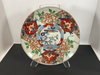 Old Early 20th Century Imari Charger - (DM)