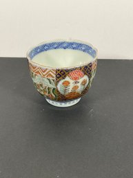 Old Japanese Imari Porcelain Cup - (DM)