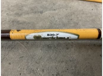 Berkley B30-7 Fishing Rod