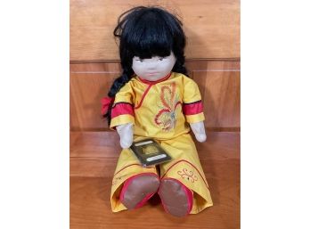 Sampan Kids Chinese Doll