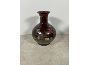 Japanese Inspired Vase -