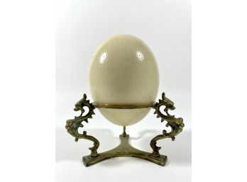 Antique Brass Pedestal & Ostrich/dragon Egg