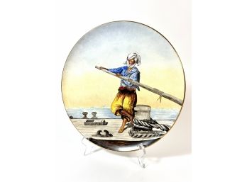 Early English Hand-Painted Decorative Plate