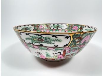 Vintage Japanese Porcelain Bowl